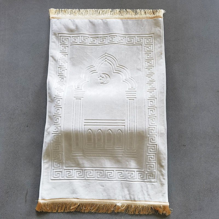 Puridi® 2.0 -Ergonomic prayer mat